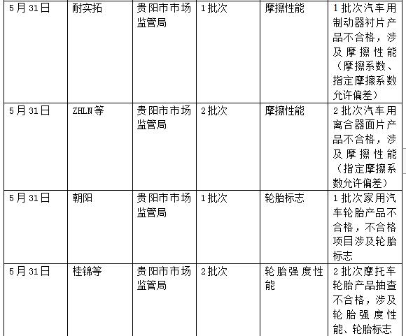 360截图-16395829.jpg